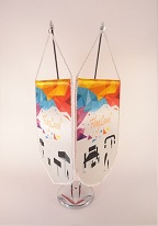 fanions personnalisé