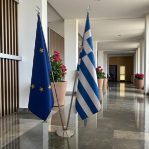 drapeau Grèce et l'UE