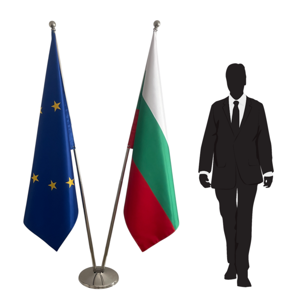 drapeau bulgarie sur pied