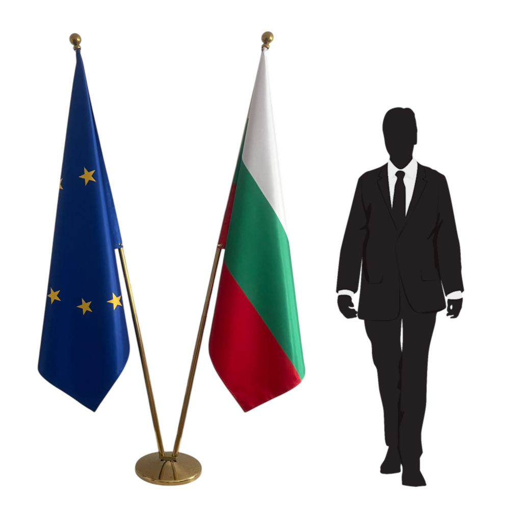 drapeau bulgarie sur pied