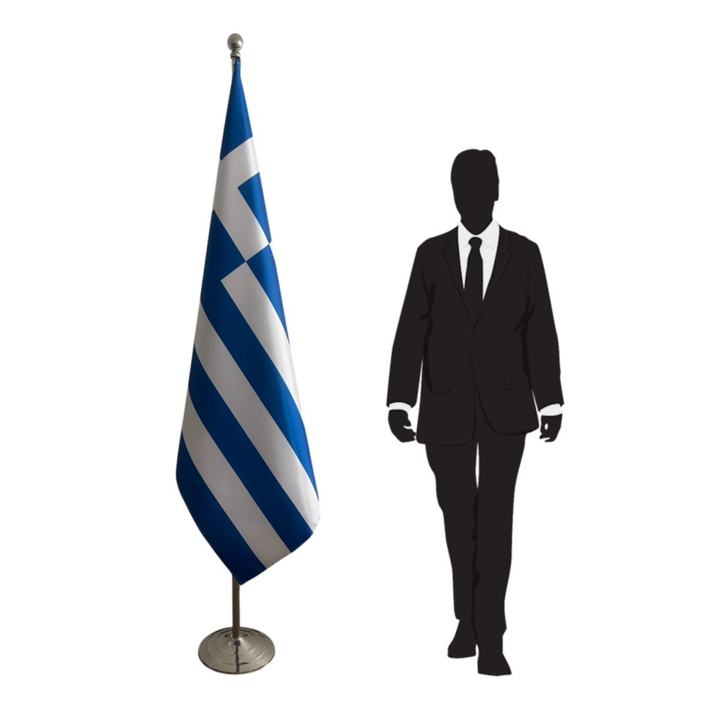 drapeau grece sur pied