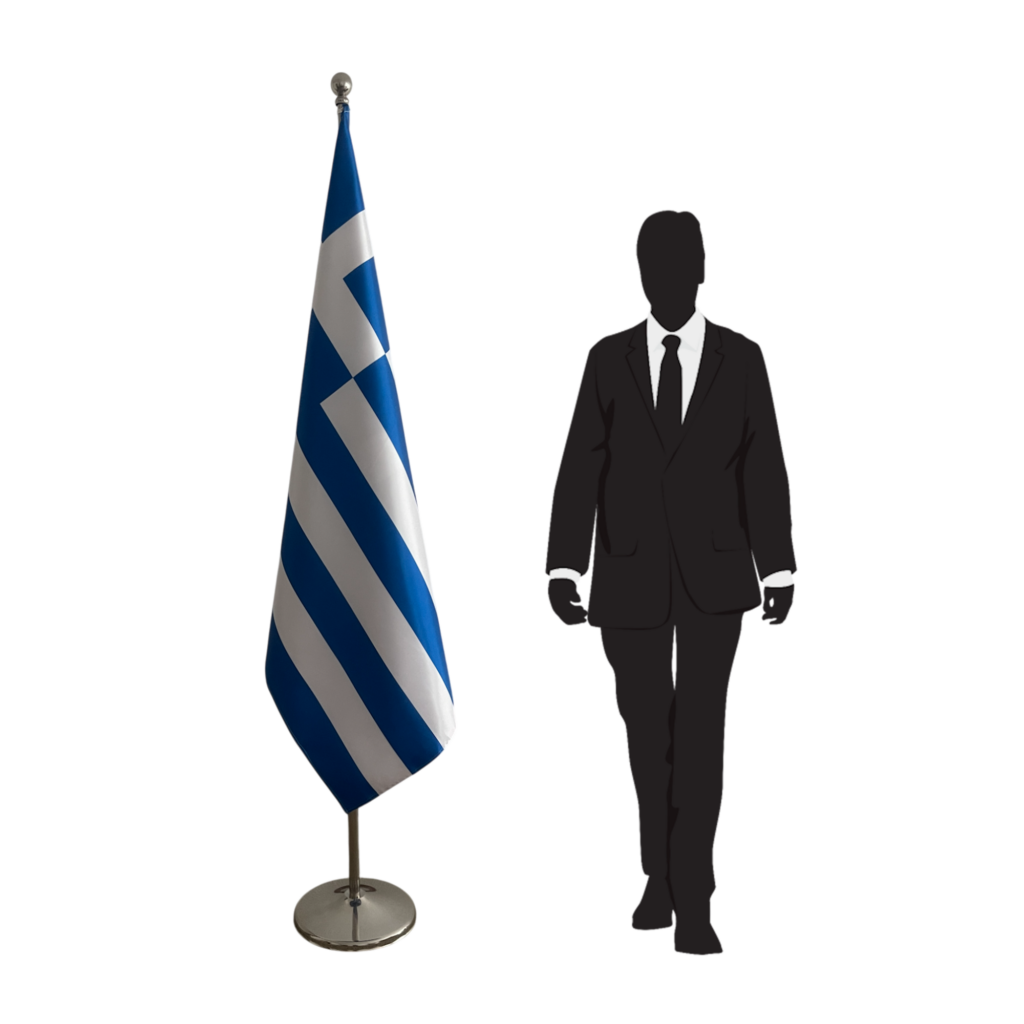 drapeau grece sur pied