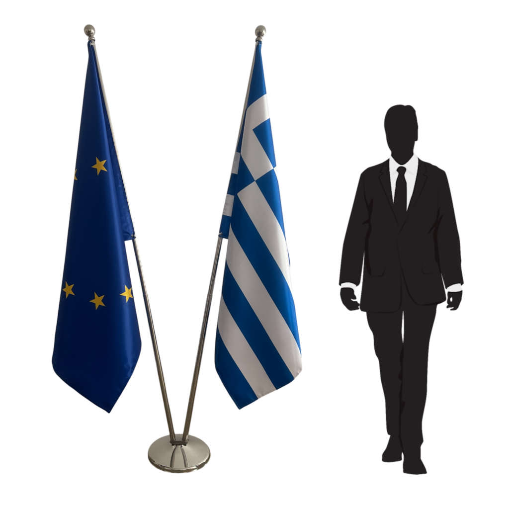 drapeau grece sur pied