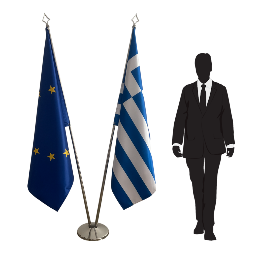 drapeau grece sur pied