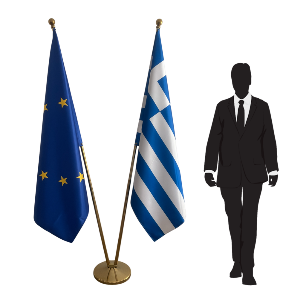drapeau grece sur pied
