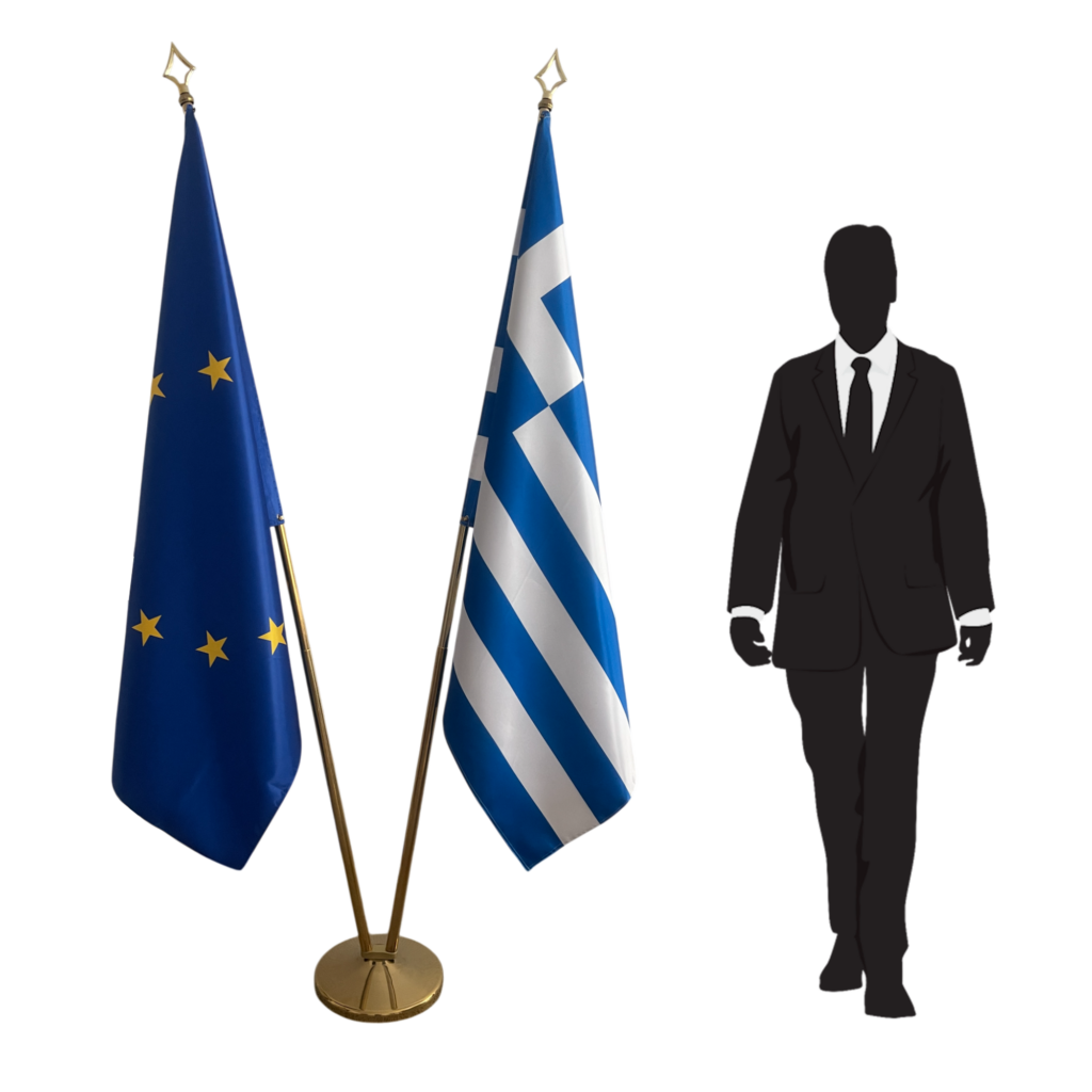 drapeau grece sur pied